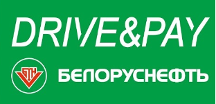 drive-n-pay